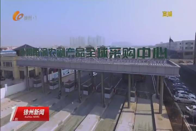 办公用品焕新：企业采购策略的重要性