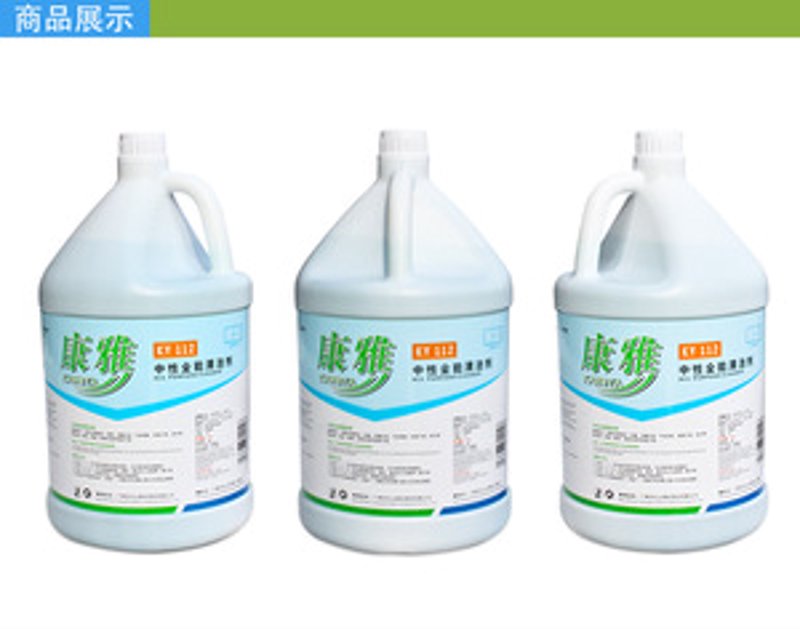 日用百货批发行业的市场风云变化