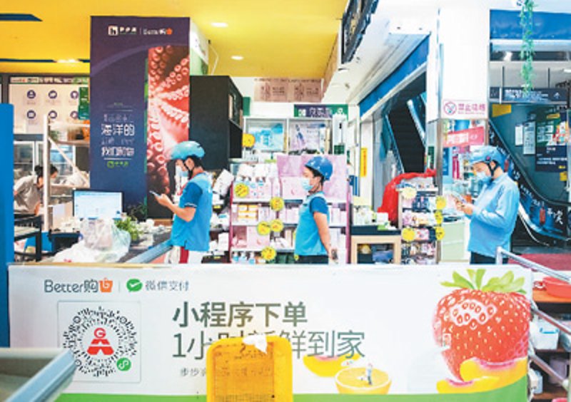商贸行业新发展：湖南商贸公司如何乘风破浪
